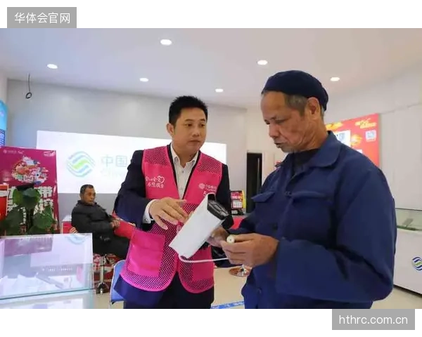 向欠发达地区捐赠直播设备 缩小数字服务鸿沟