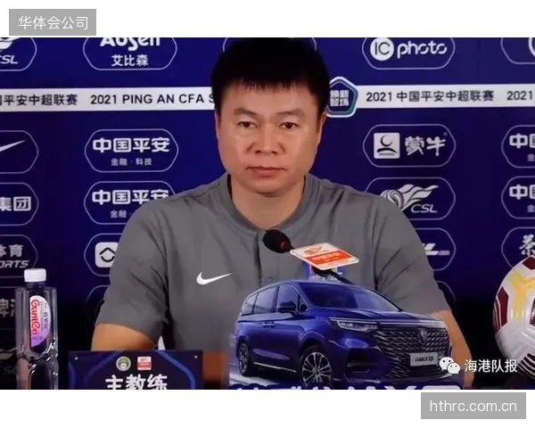 约旦队以跑动距离弥补技术差距，这种高消耗踢法对轮换阵容的体能储备提出极高要求。