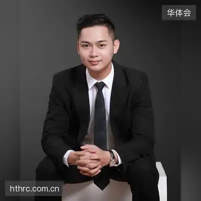严欣河